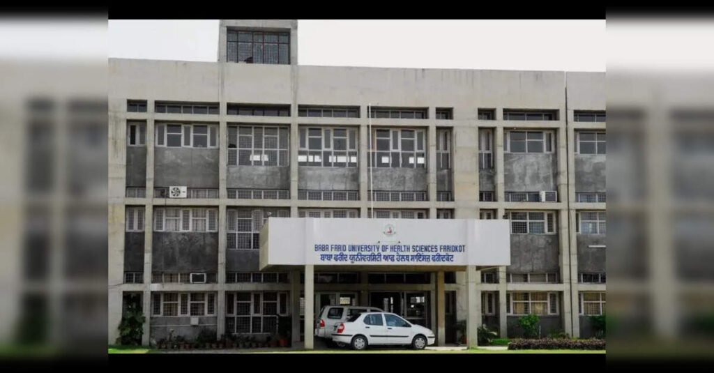 Manjit Singh Brar Appointed Interim Vice-Chancellor of Baba Farid University Amid Controversies, ETEducation