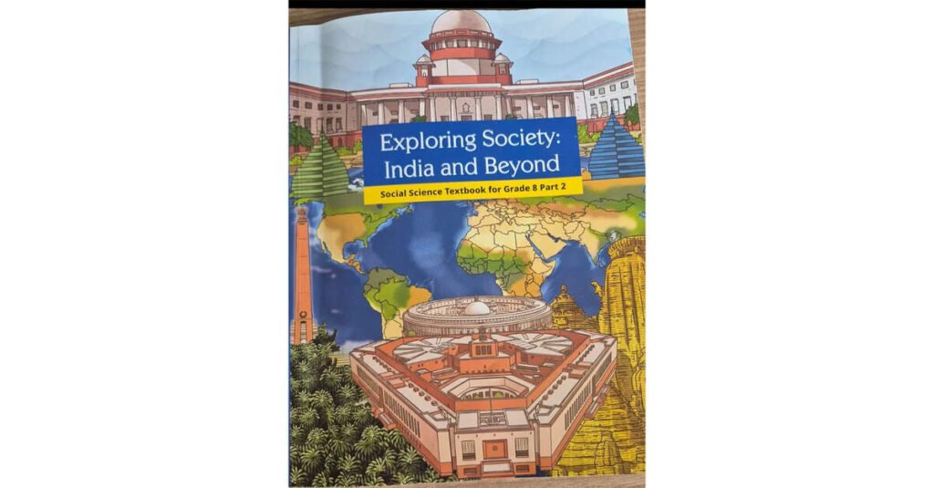 NCERT Introduces Class 9 Textbook Highlighting Judiciary’s Independence Amid Controversy, ETEducation