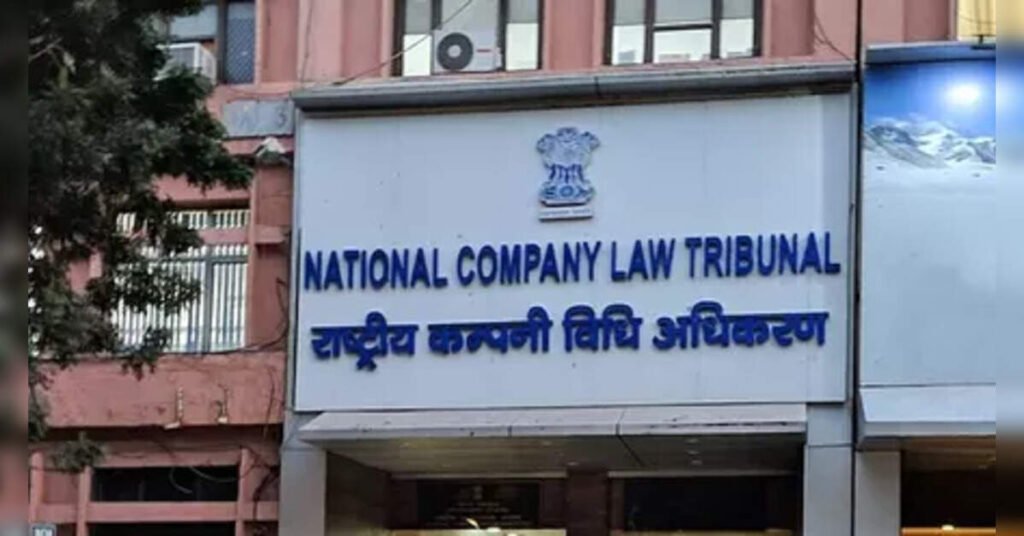 NCLAT Affirms Sale of Sristi Hospitality to Amit Jatia’s Consortium Amid Valuation Controversy, ETLegalWorld