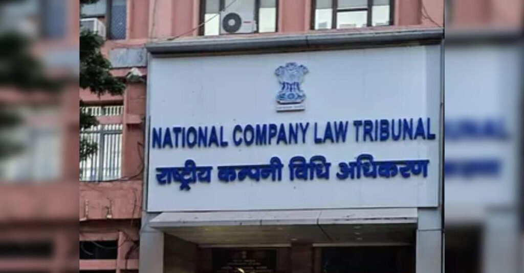 NCLT to Admit Cases Based on Debt and Default Under New Insolvency Act, ETLegalWorld