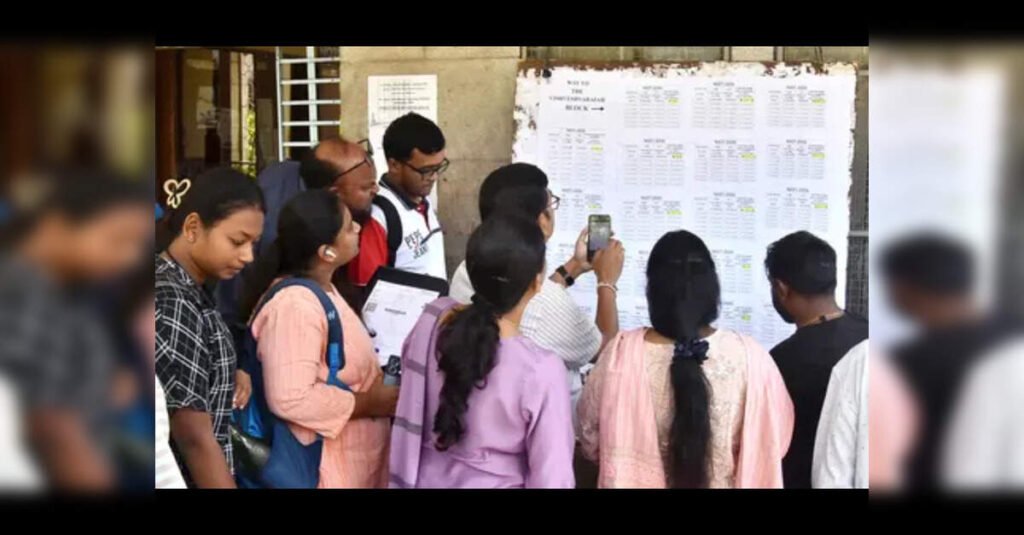 NCTE Investigates Irregularities in BEd Colleges, Ensures Teacher Education Quality, ETEducation