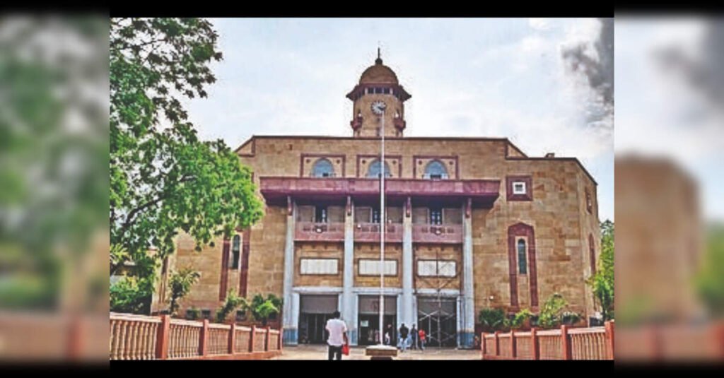 Over 100 applicants in race for vice-chancellor’s post at Gujarat University, ETEducation