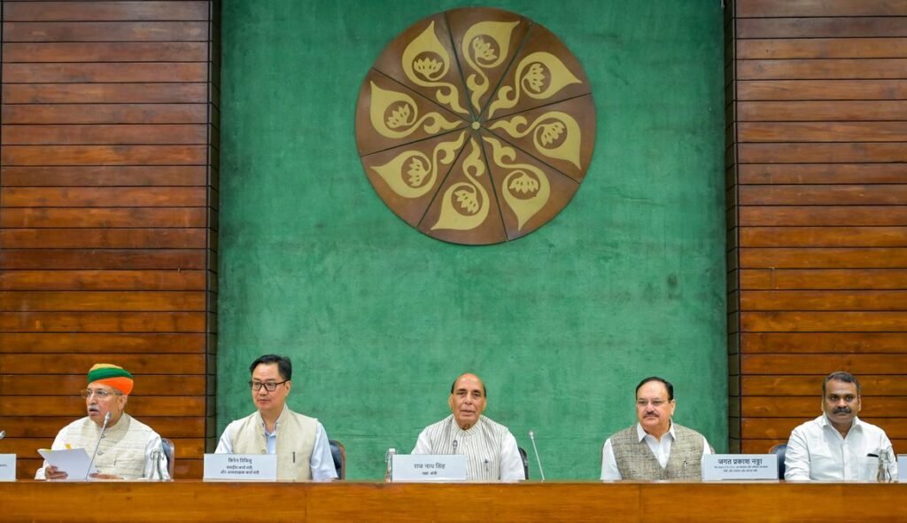 58 leaders from 40 parties attend all-party meet