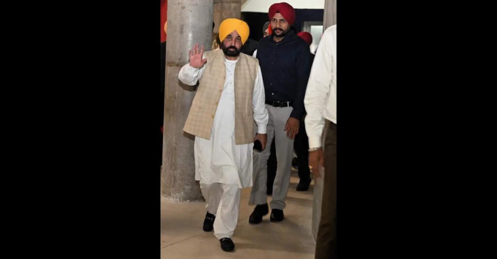 Punjab Government Celebrates 300 Principals for Unprecedented Success in JEE and NEET Exams, ETEducation