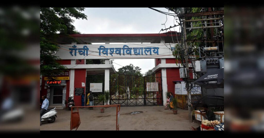 Ranchi University extends PG admission window as enrolment lags, ETEducation