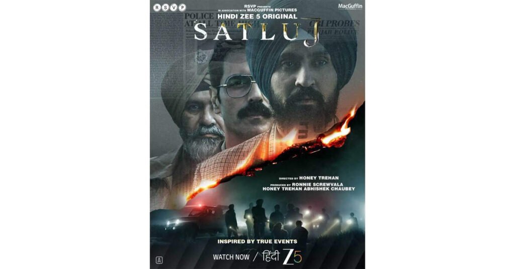 Centre to send Diljit Dosanjh’s film to IT Rules committee, ETLegalWorld