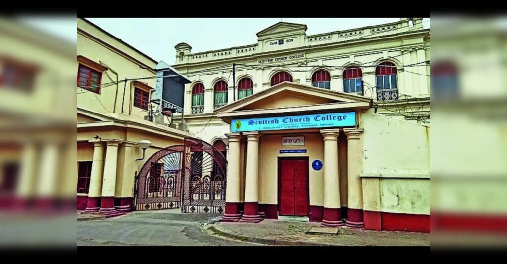 Scottish Church College receives Calcutta University NoC for autonomy, ETEducation