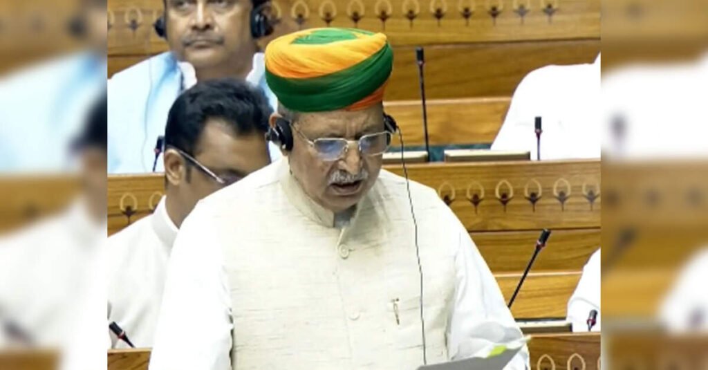 Supreme Court Judges Amendment Bill 2026 Introduced Amid Protest, ETLegalWorld