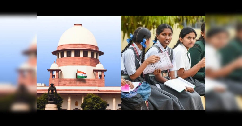 Supreme Court Orders CBSE to Modify APAAR Consent Forms Nationwide, ETEducation