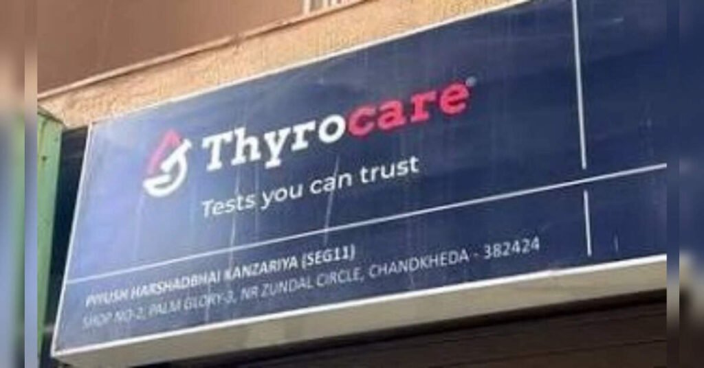 Thyrocare Achieves ₹240 Cr Revenue and 34% Profit Growth in Q1 FY27, ETHealthworld