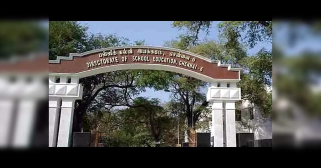 Tamil Nadu Government Addresses Textbook Shortage Amid Increased Admissions, ETEducation