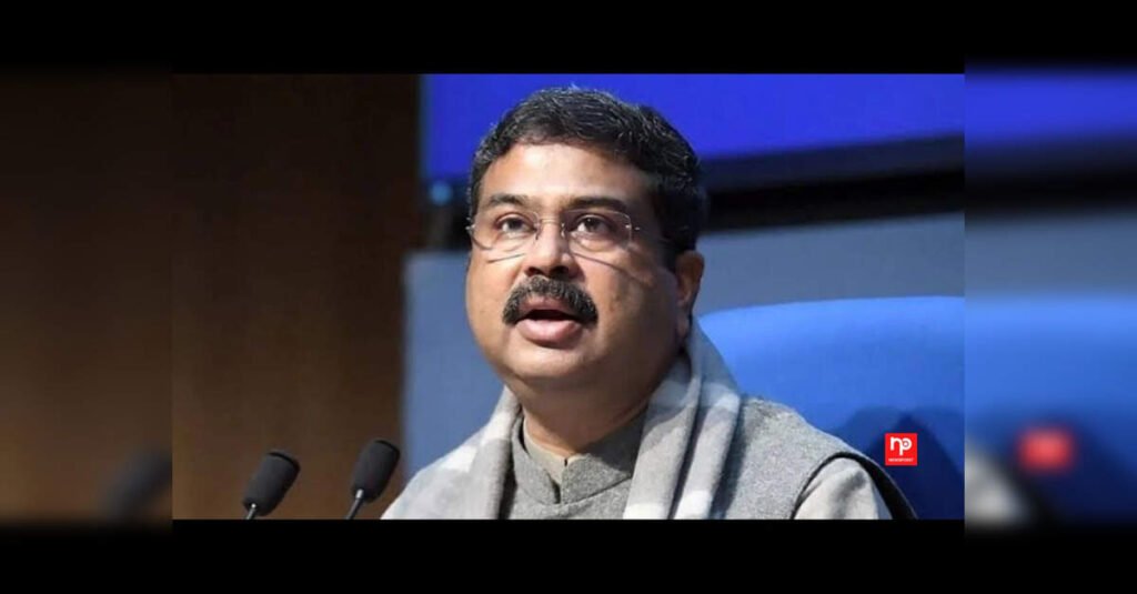 Dharmendra Pradhan Resigns as Education Minister Over NEET-UG 2026 Scandal, ETEducation