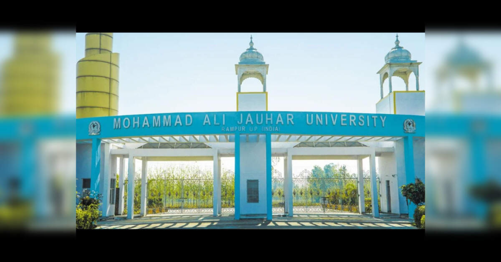 Jauhar University Faces Fire Safety Compliance Issues Amid Demolition Threats, ETEducation