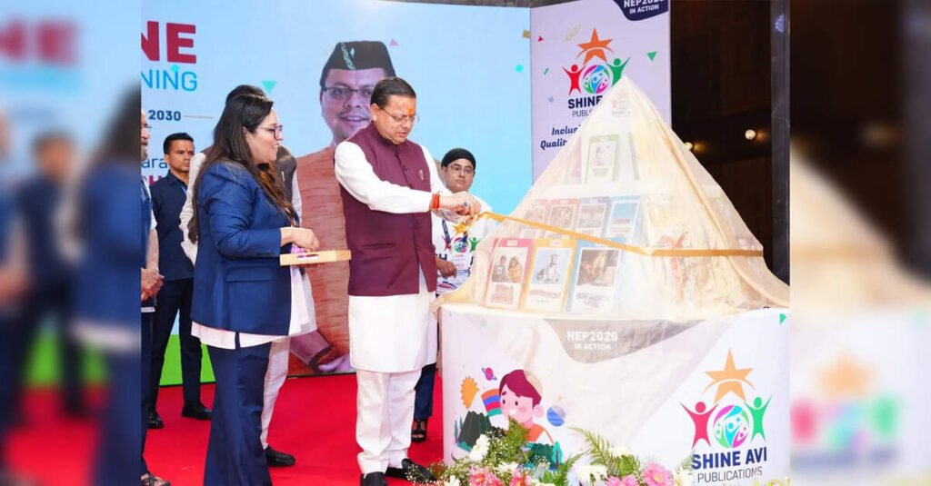 Uttarakhand CM Pushkar Singh Dhami Launches Inclusive Education Mission-2030, ETEducation