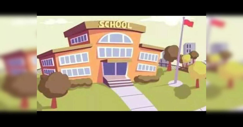 State education department to inspect private schools, ETEducation
