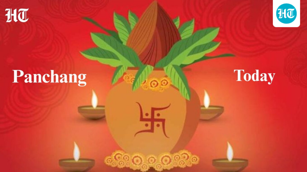 Panchang Today, August 25, 2026: Shukla Dwadashi under Uttara Ashadha Nakshatra, auspicious and inauspicious timings