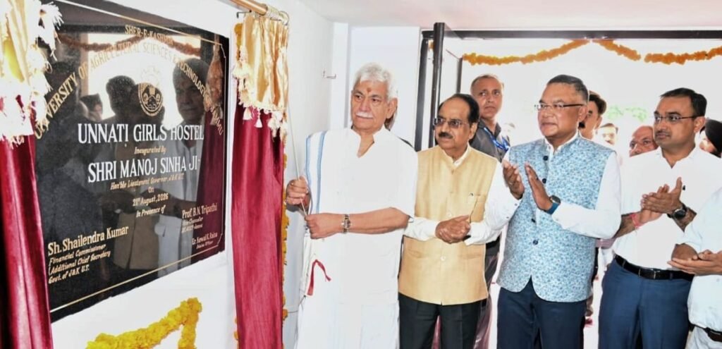 LG Sinha Inaugurates New Infrastructure and Startup Outreach Programme at SKUAST-Jammu
