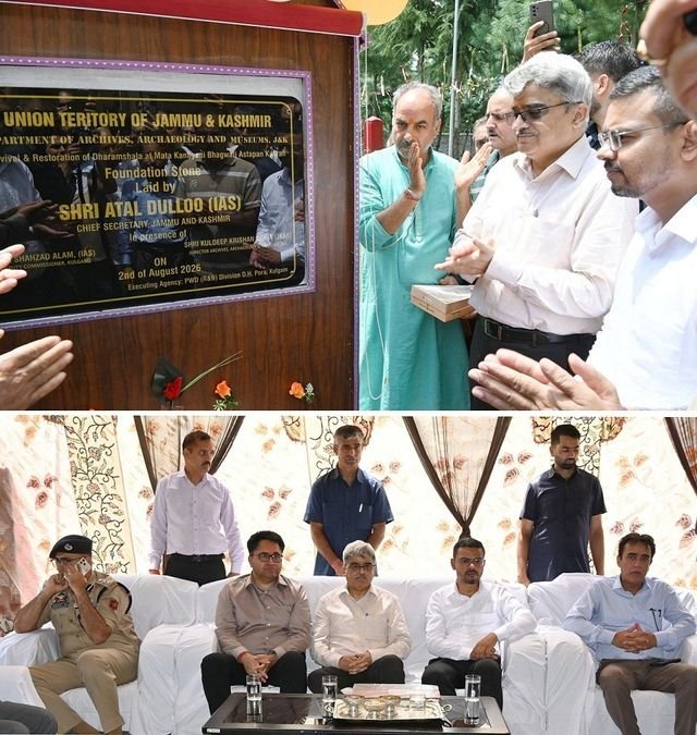 CS lays foundation stone for Dharamshala restoration at Mata Kantiyani Bhagwati Asthapan, Kakran