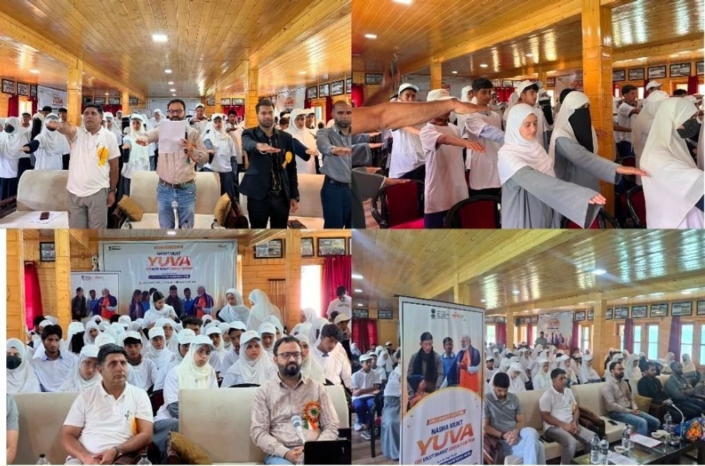 MY Bharat organises awareness program on ‘Nasha Mukt Yuva for Viksit Bharat’ at Pahalgam