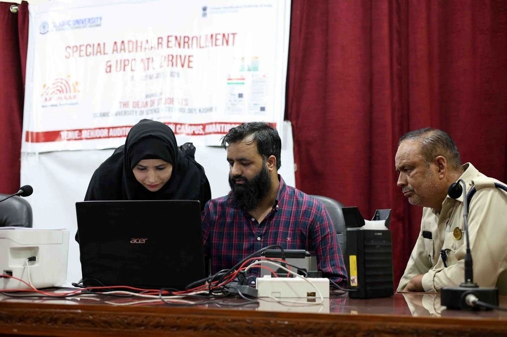 IUST inaugurates special 15-day Aadhaar enrolment and update drive