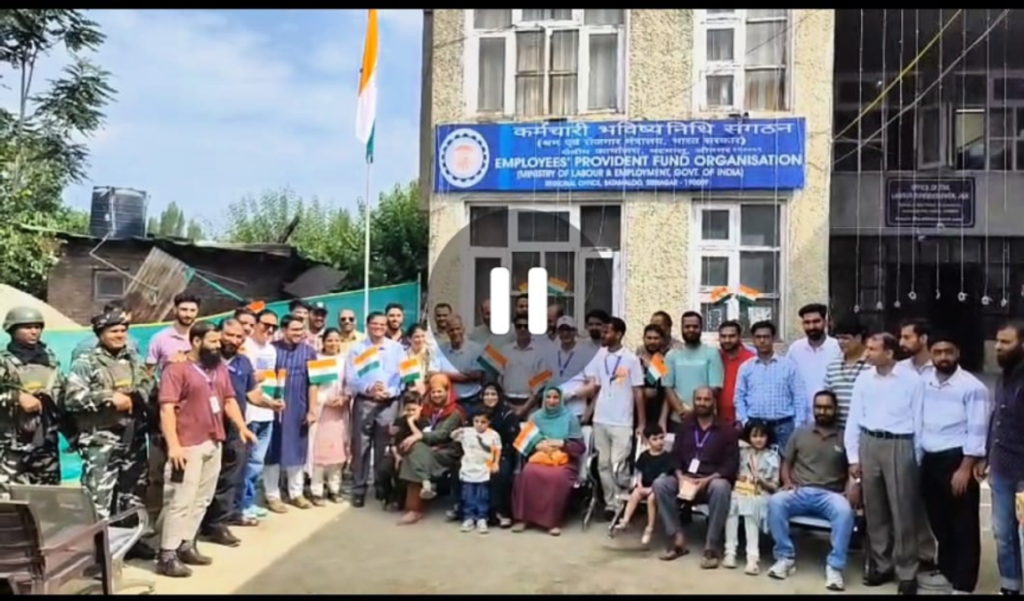 EPFO, Regional Office Srinagar celebrates Independence Day