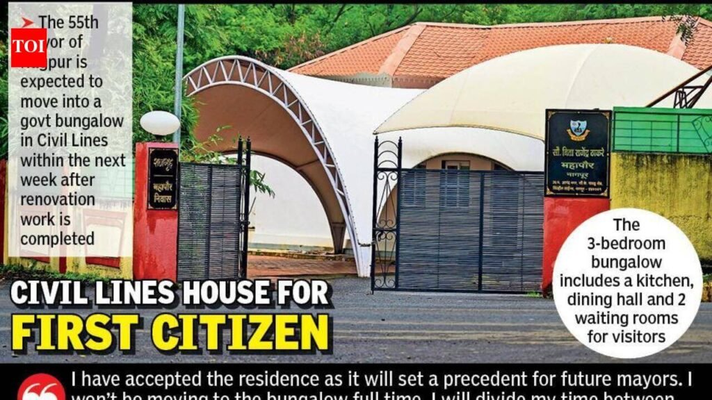 Thakre, 55th Nagpur Mayor, First To Get Official Bungalow | Nagpur News