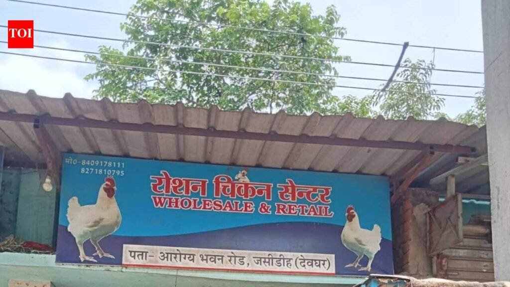 Meat shop sealed, over Rs 7 k fine imposed | Ranchi News