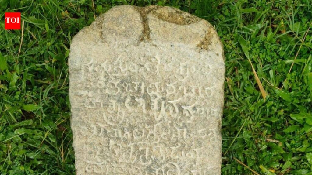 17th-century stone inscription unearthed in Karkala | Mangaluru News