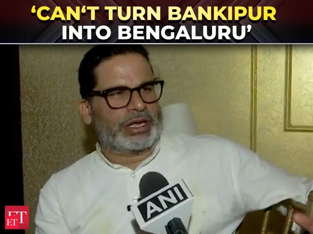 ‘Can‘t turn Bankipur into Bengaluru’; Prashant Kishor targets CM Samrat as he decodes BJP’s Bihar defeat – The Economic Times Video