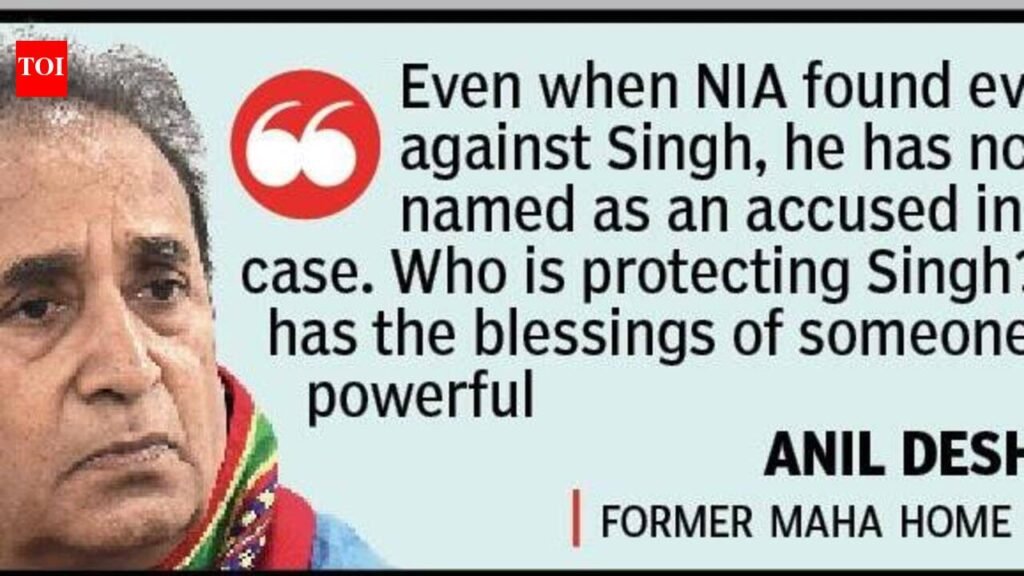 Ex-HM Deshmukh questions PBS exclusion from Antilia case | Nagpur News
