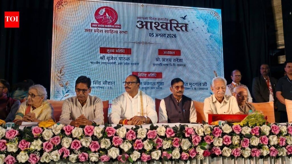 Writers feted by UP Sahitya Sabha | Lucknow News