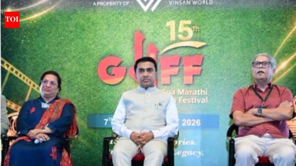 CM Pramod Sawant inaugurates 15th edition of the Goa Marathi Film Festival | Goa News