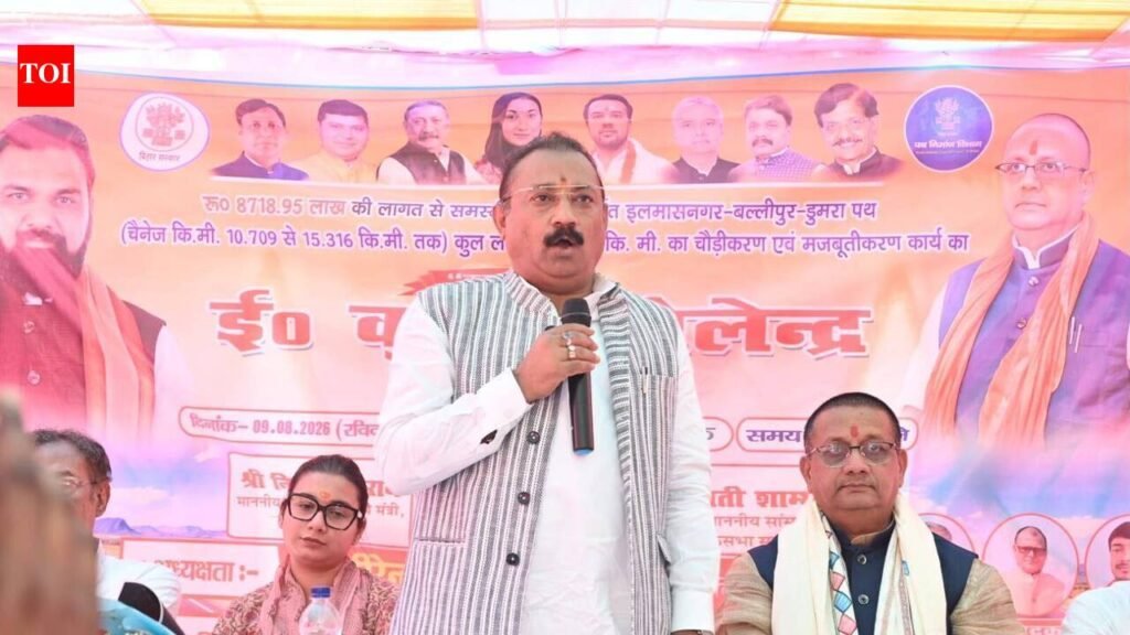 Minister reviews development projects in Samastipur | Patna News