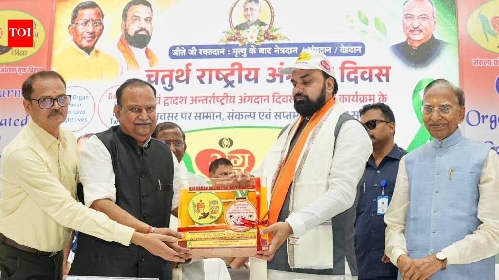 CM hints at amending organ donation law | Patna News