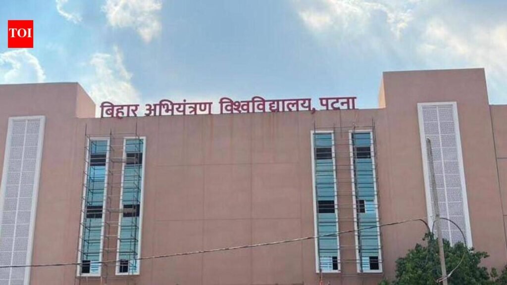 New BEU campus in Patna ready to begin operations | Patna News