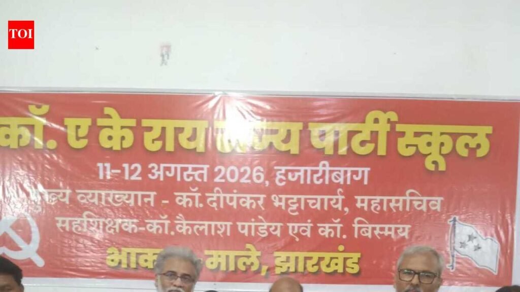 Lathicharge unfortunate: CPI ML | Ranchi News