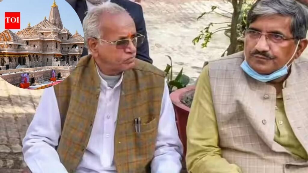 Ayodhya Temple Donation Theft: Clean chit to Champat Rai, Anil Mishra? SIT submits final report in Ayodhya temple donation theft case | Lucknow News