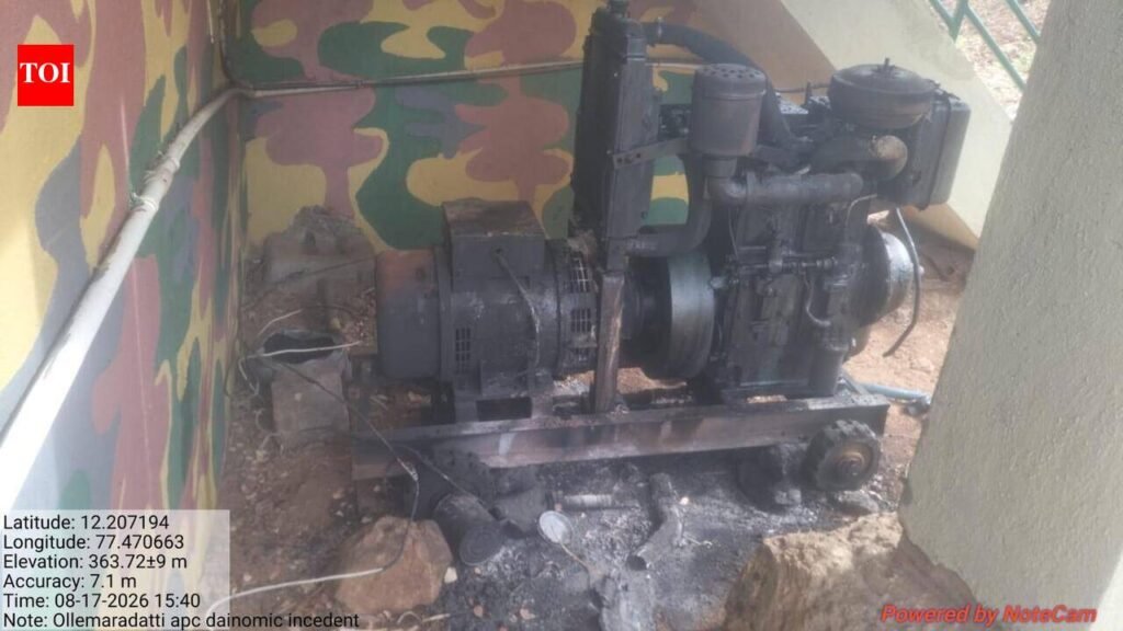 Villagers blow up 2 anti-poaching camps with gelatin sticks in Cauvery sanctuary | Bengaluru News