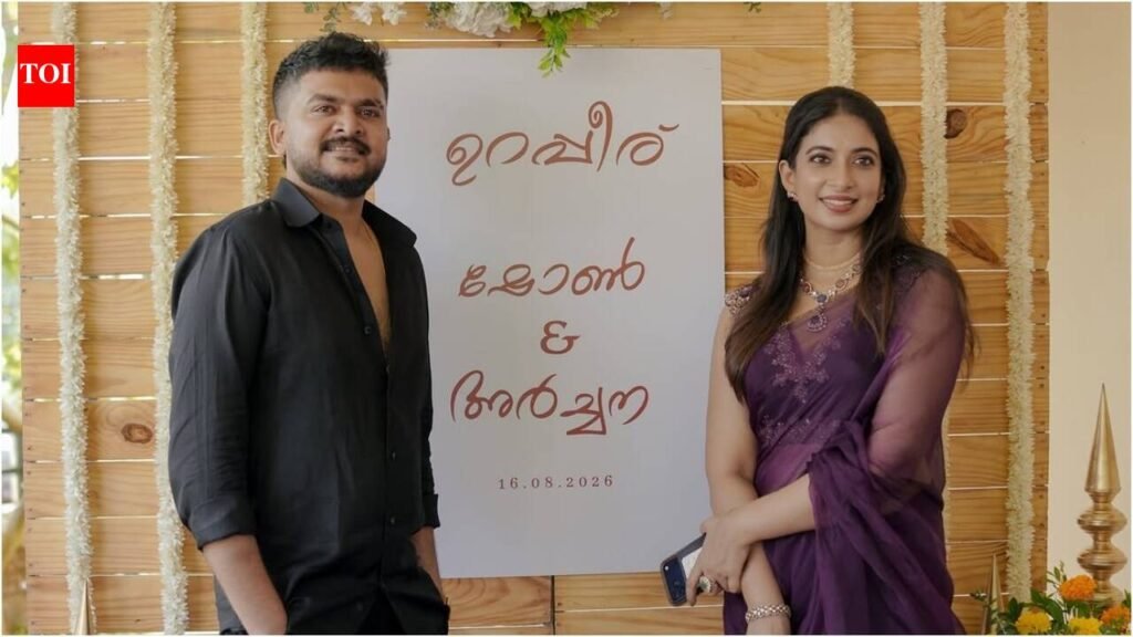 ‘Attu’ actress Archenaa Ravi gets engaged to ‘Manjummel Boys’ producer Shawn Antony after reportedly dating since 2023 – PICS | Malayalam Movie News