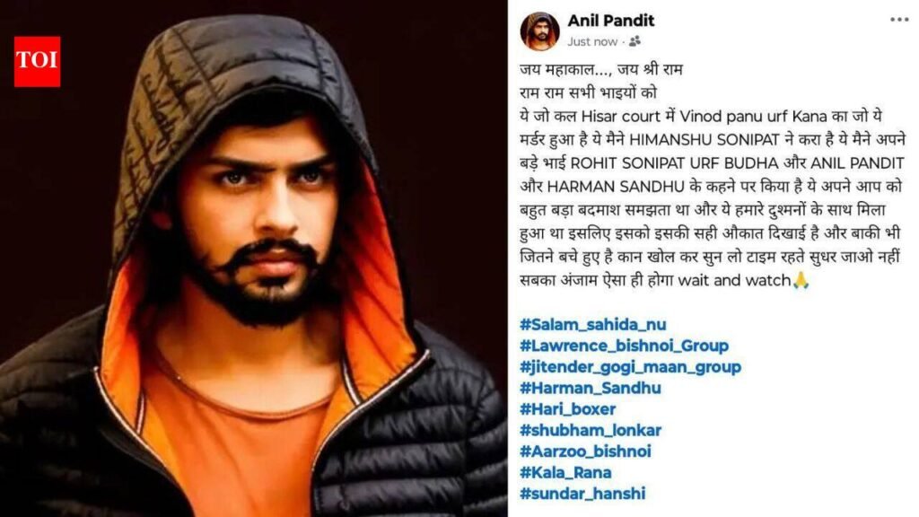 ‘Wait and watch’: Lawrence Bishnoi gang claims Hisar court killing of gangster Vinod Panu | Delhi News