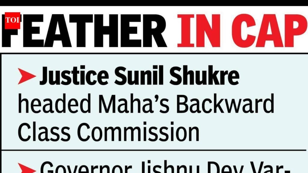 Justice Shukre To Take Charge As Maharashtra’s New Lokayukta | Nagpur News