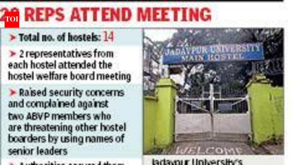 More guards and CCTVs: JU plans hostel security upgrade | Kolkata News