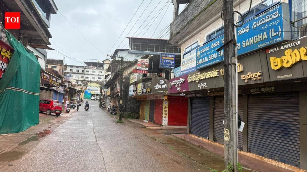Security tightened in Puttur amid bandh call | Mangaluru News