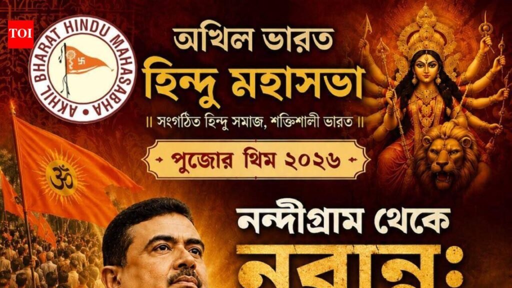Ruby puja to trace Suvdenu’s journey to Nabanna, have his bust outside pandal | Kolkata News