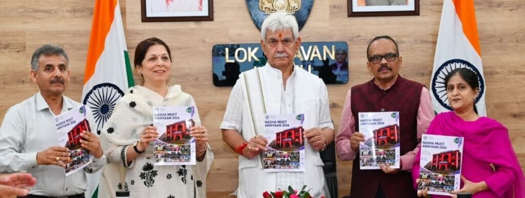 21st century belongs to those who integrate knowledge: LG Sinha