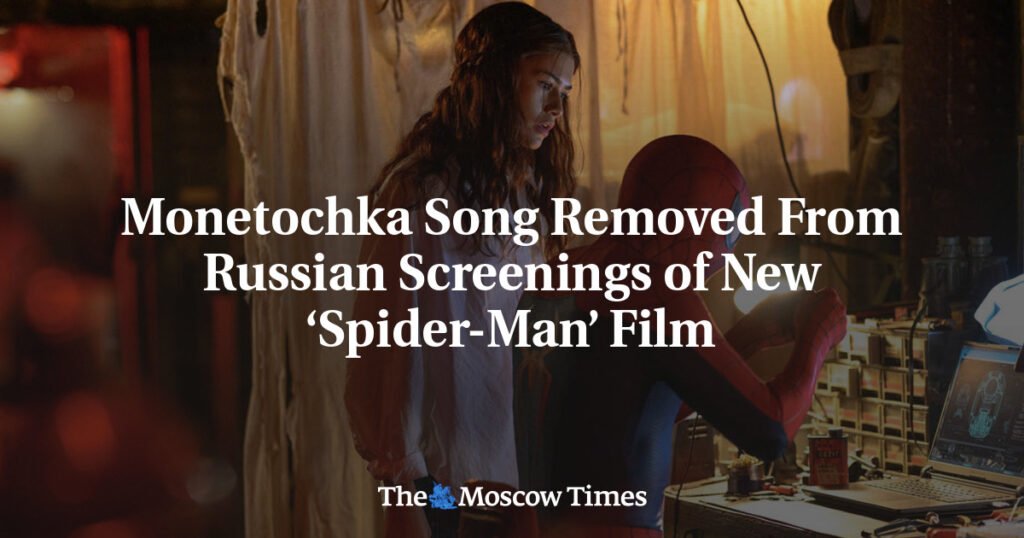 Monetochka Song Removed From Russian Screenings of New ‘Spider-Man’ Film