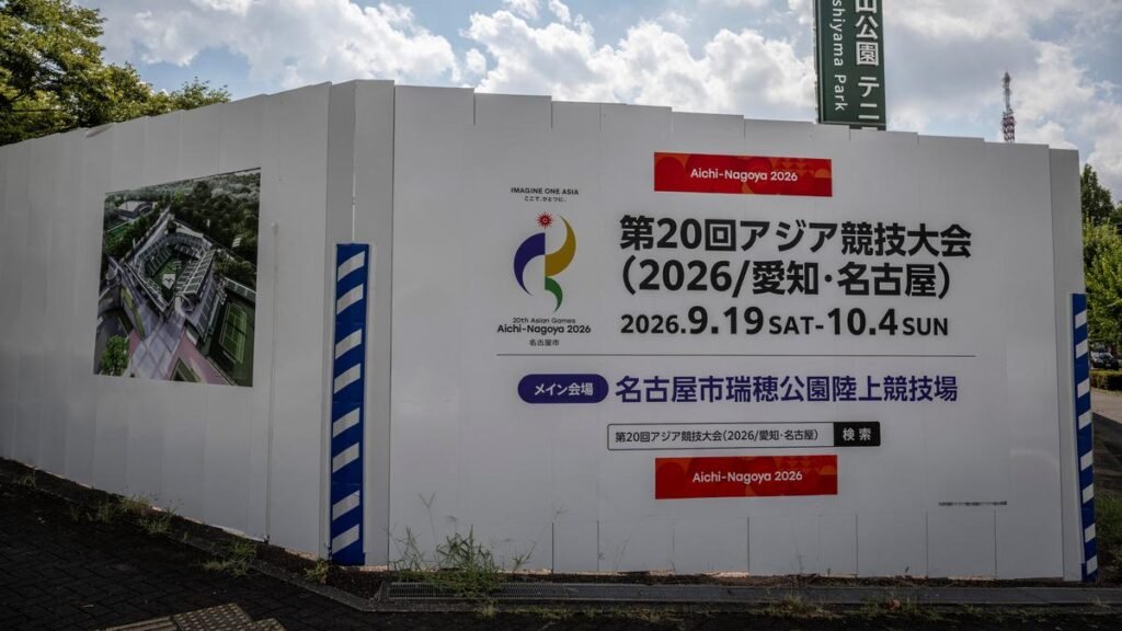 Indian athletics team to have camp in Japan ahead of Asian Games