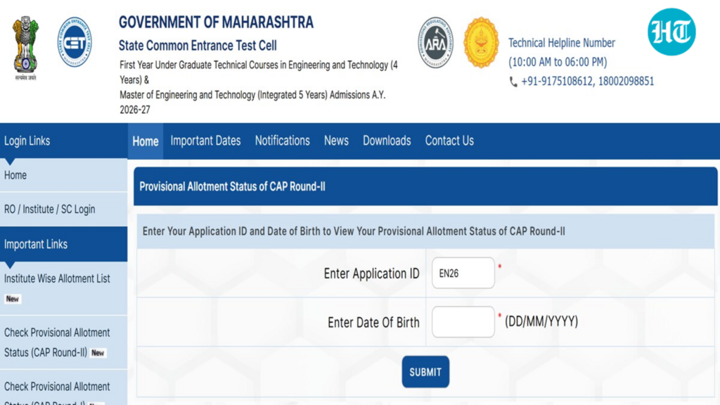 MHT CET Seat Allotment Result 2026 for Round 2 out at fe2026.mahacet.org, direct link here