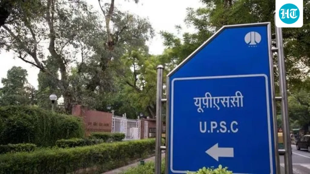 UPSC Mains Admit Card 2026 released at upsc.gov.in, direct link to download here