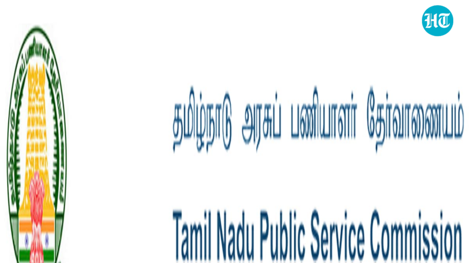 TNPSC Group 2 Exam 2026: Combined Civil Service Exam 2 registration begins at tnpsc.gov.in, direct link here